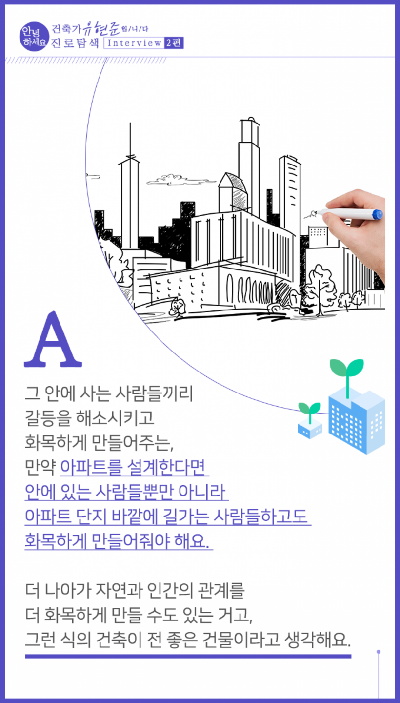 f96b22dee297d17ef03fbdad6329a451_1583889