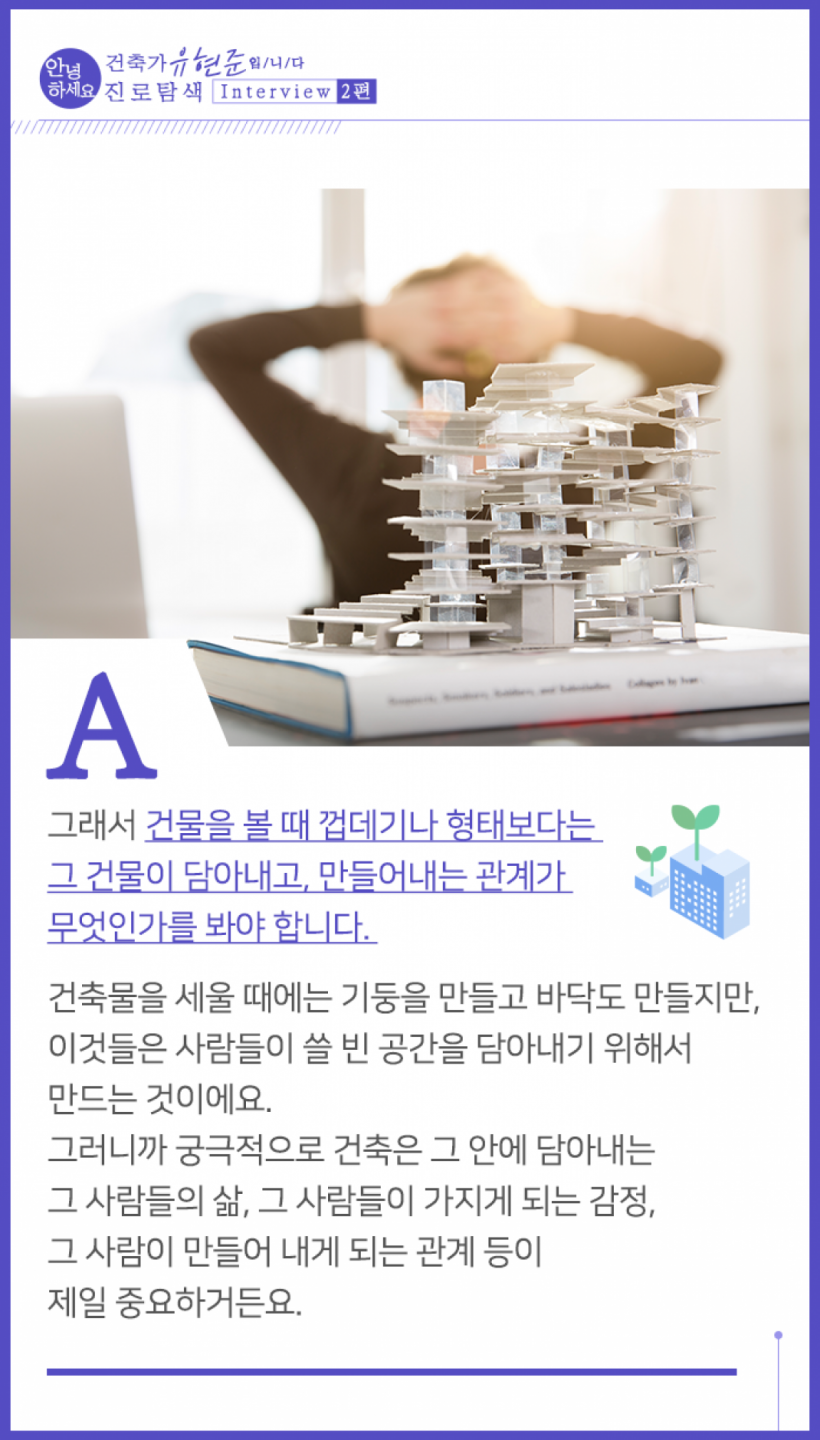 f96b22dee297d17ef03fbdad6329a451_1583889