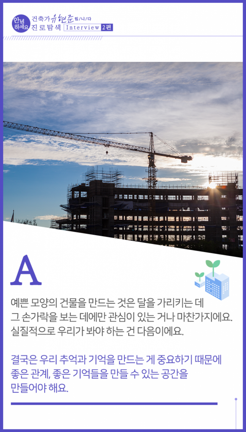 f96b22dee297d17ef03fbdad6329a451_1583889