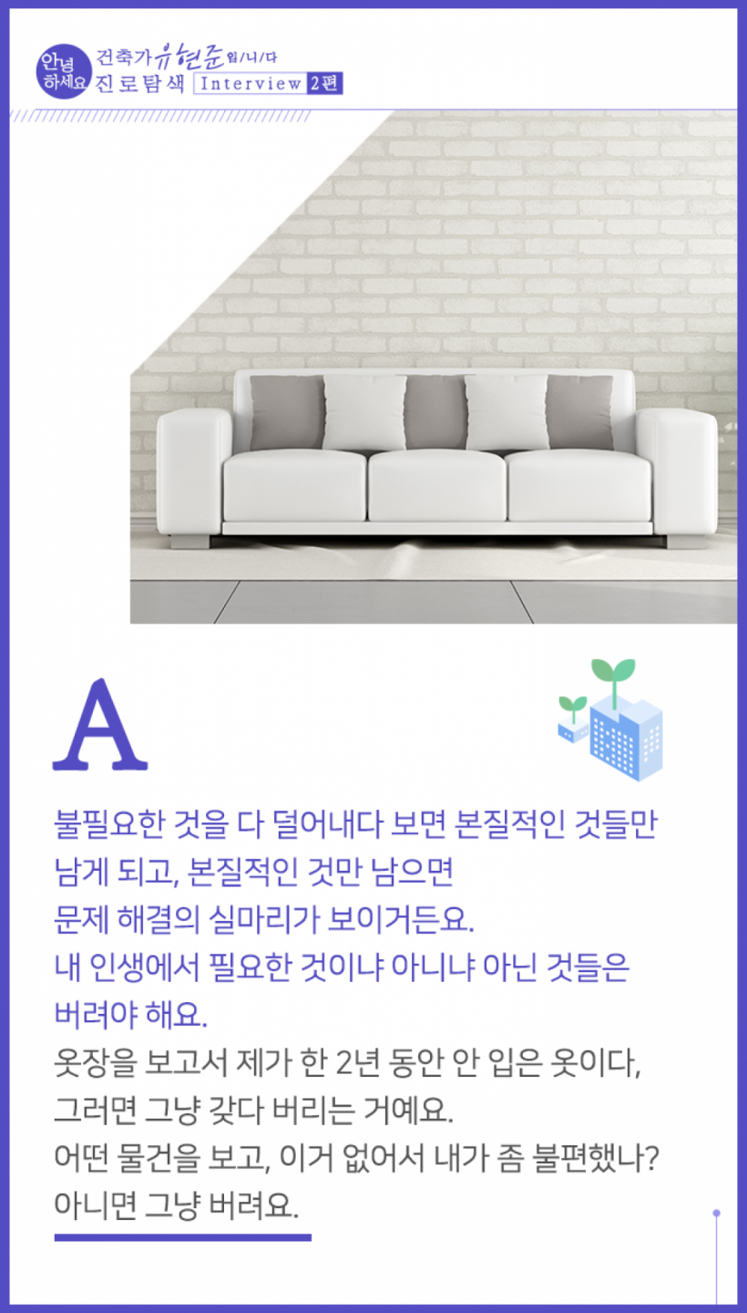 f96b22dee297d17ef03fbdad6329a451_1583889