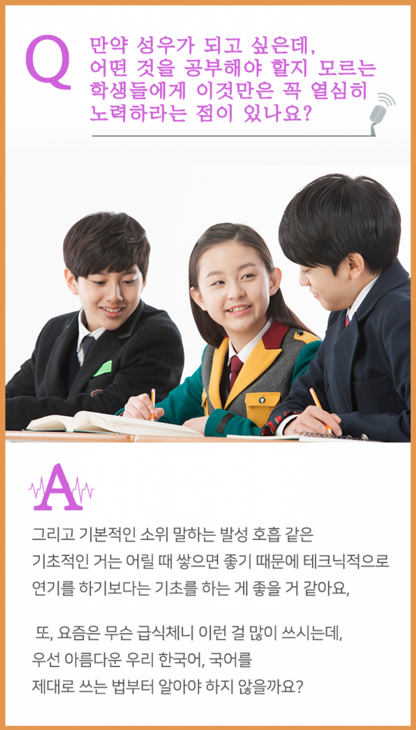 fb7058dbb14d58cc7db67829989cfde9_1585184