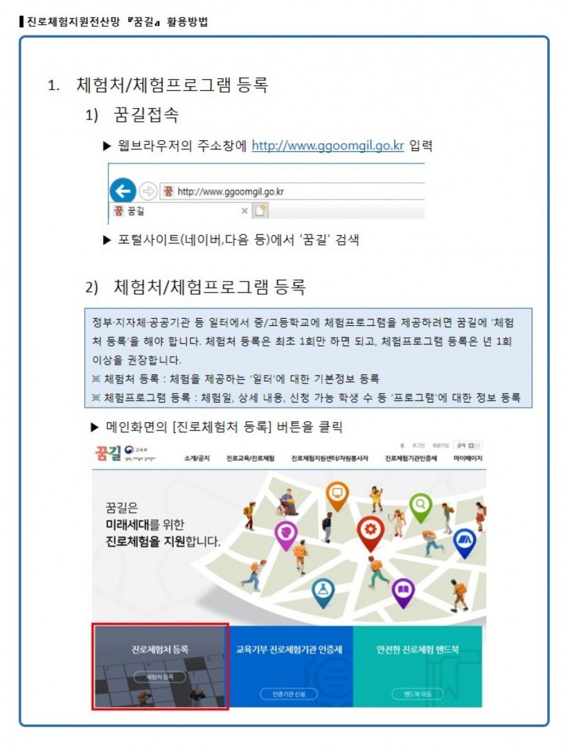 fe7fc82342ced8fed361d0aa3c1271ab_1584332