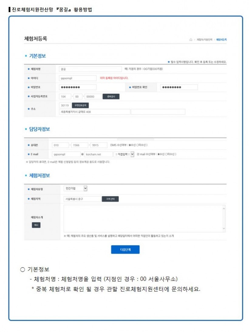 fe7fc82342ced8fed361d0aa3c1271ab_1584332