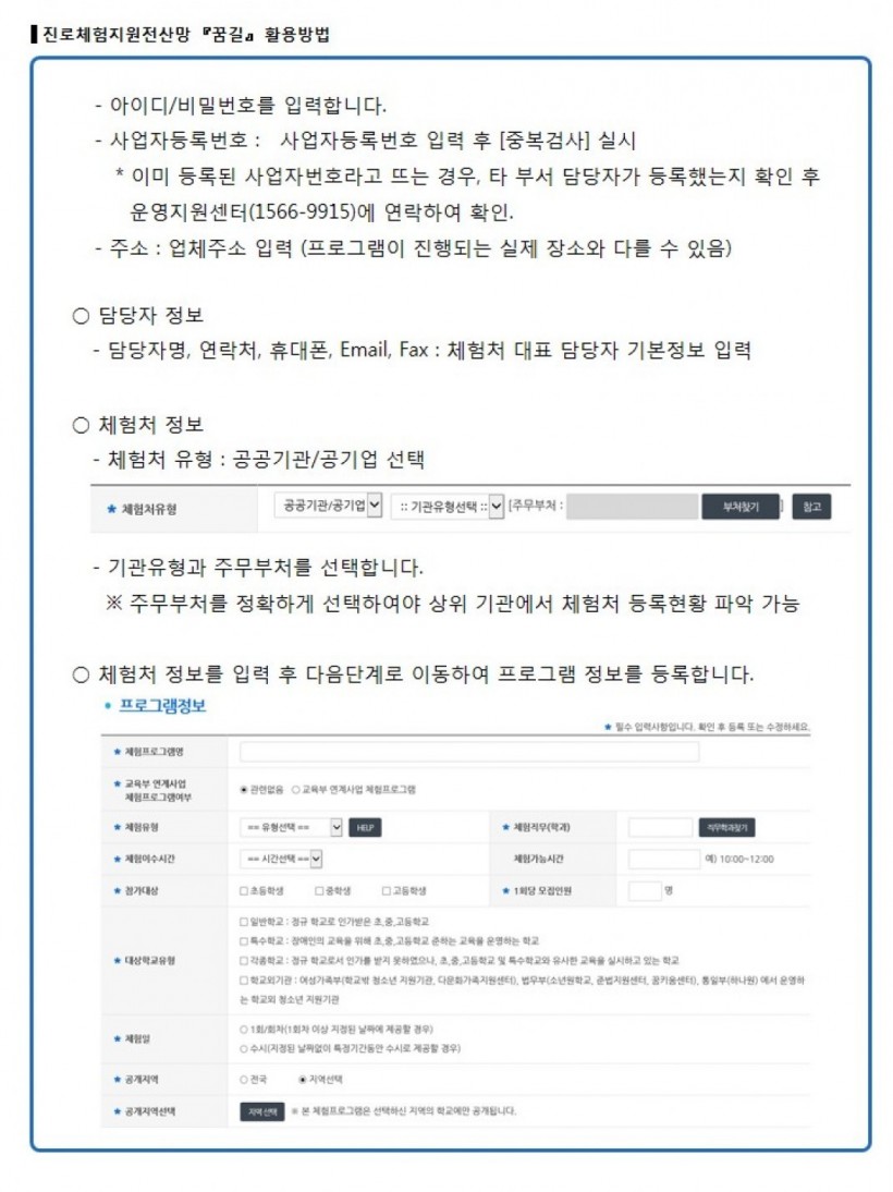 fe7fc82342ced8fed361d0aa3c1271ab_1584332