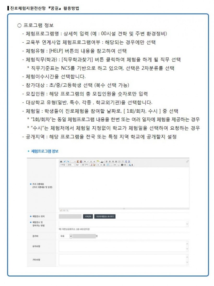 fe7fc82342ced8fed361d0aa3c1271ab_1584332