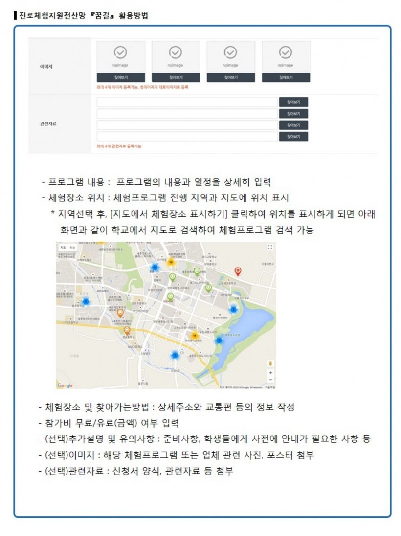 fe7fc82342ced8fed361d0aa3c1271ab_1584332