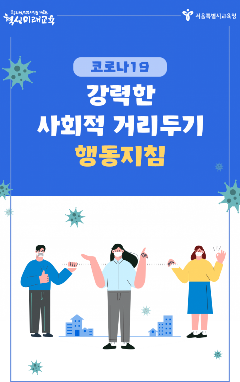 285e7394192e388ca521e5525f439a0e_1586336