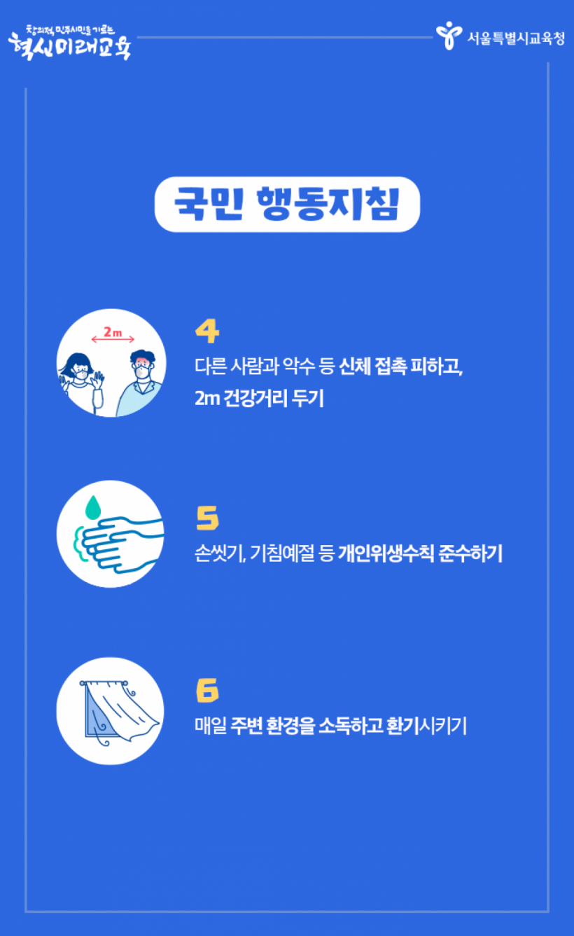 285e7394192e388ca521e5525f439a0e_1586336