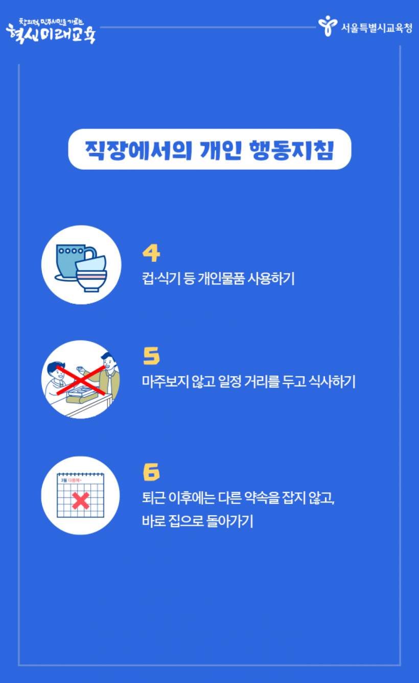 285e7394192e388ca521e5525f439a0e_1586336