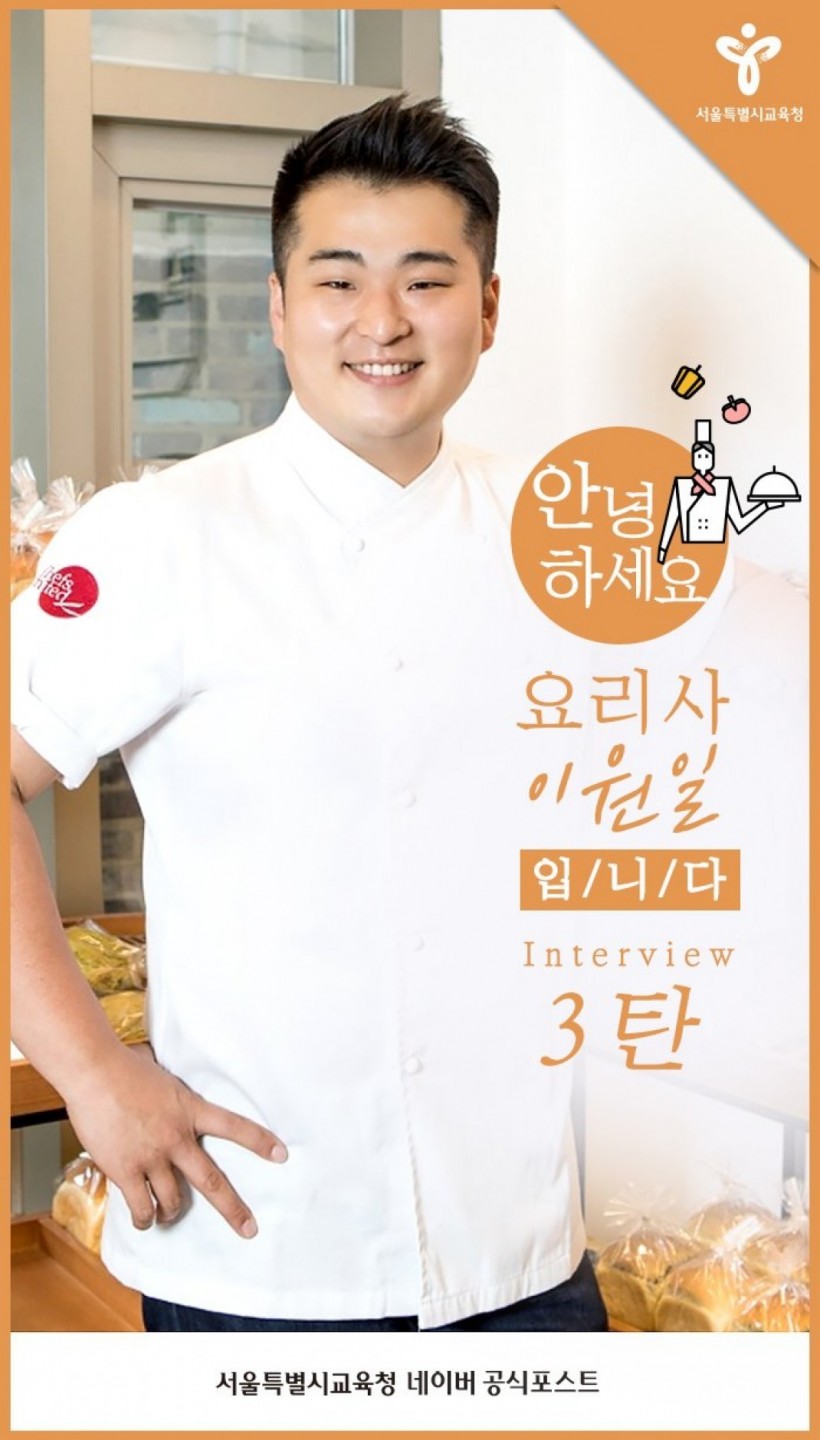 8ffe3f979fb64f19ef3fe47b57613770_1585810