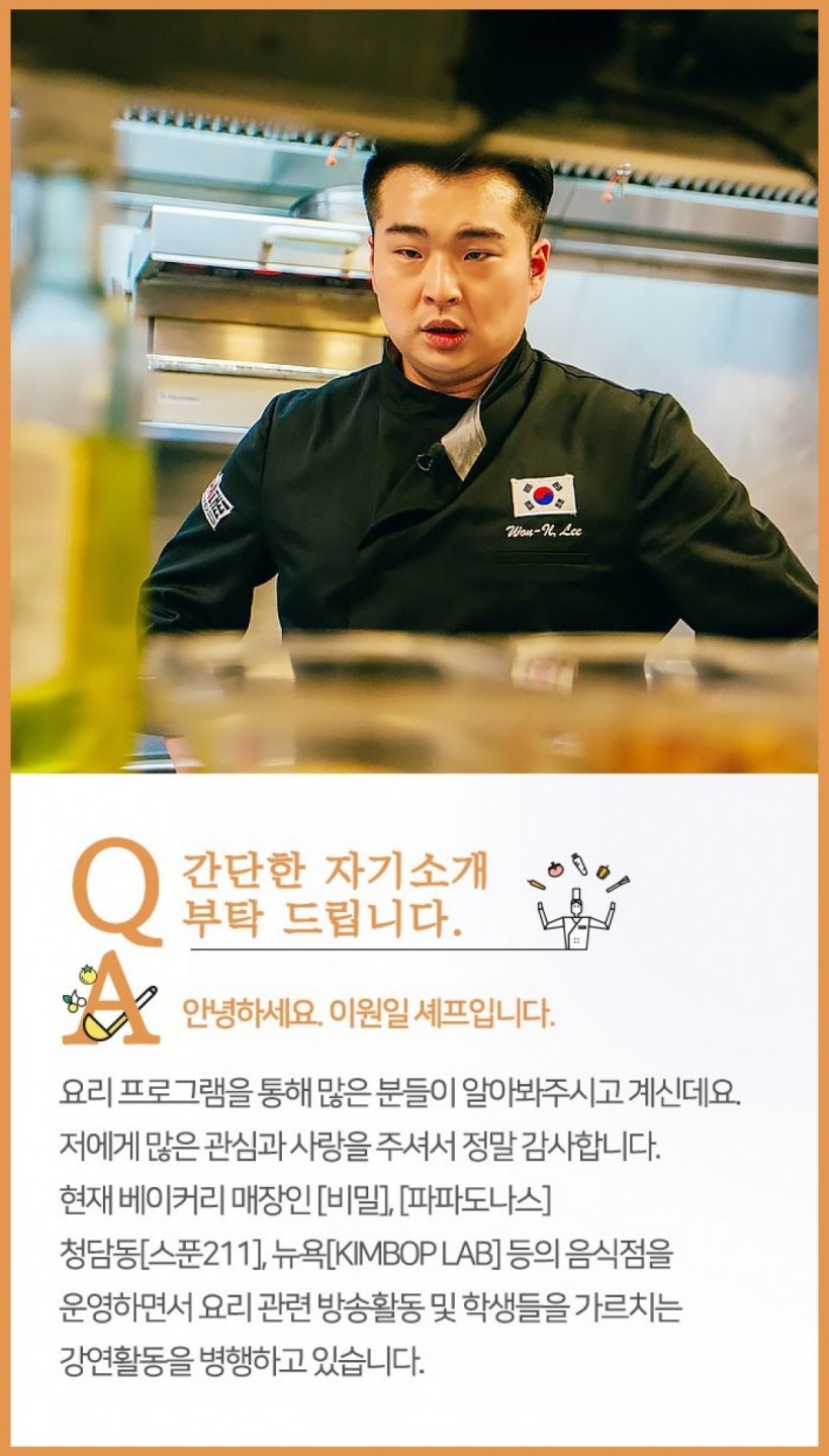 8ffe3f979fb64f19ef3fe47b57613770_1585810