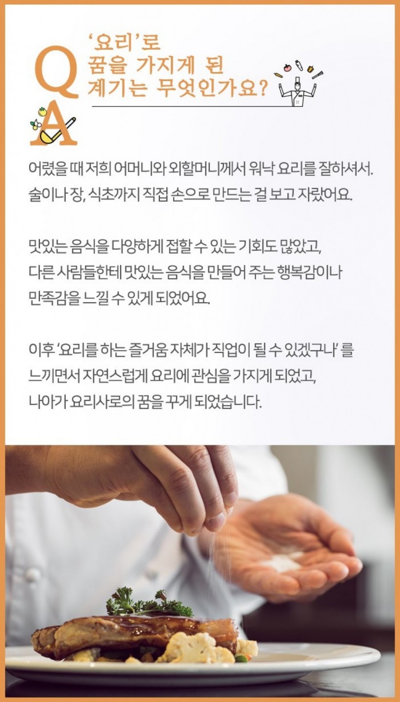 8ffe3f979fb64f19ef3fe47b57613770_1585810