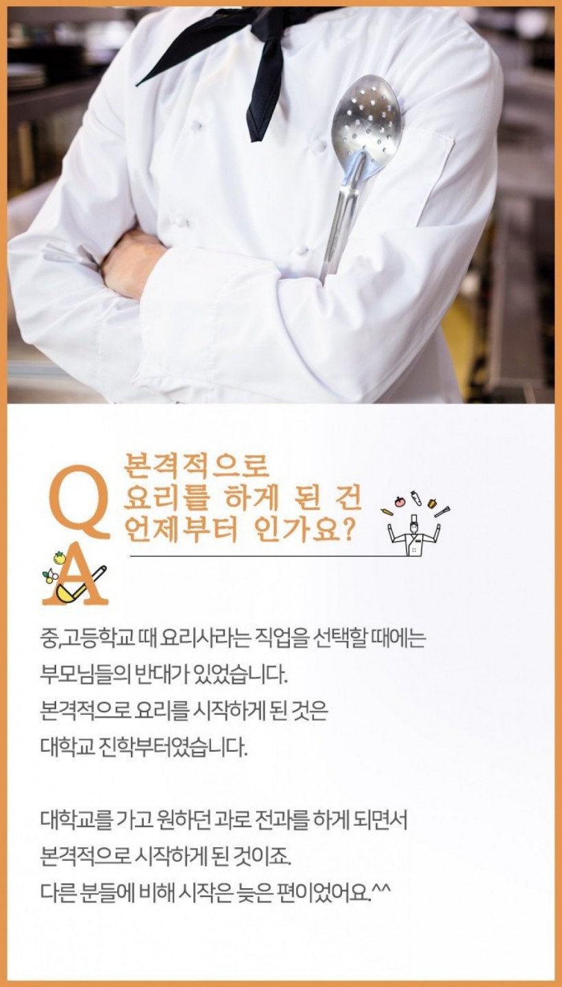 8ffe3f979fb64f19ef3fe47b57613770_1585810