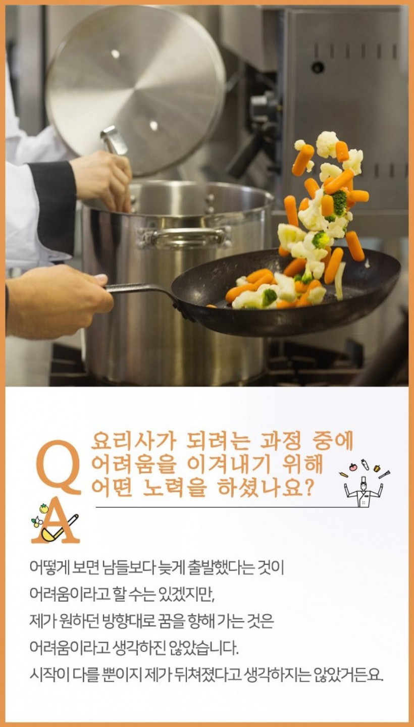 8ffe3f979fb64f19ef3fe47b57613770_1585810