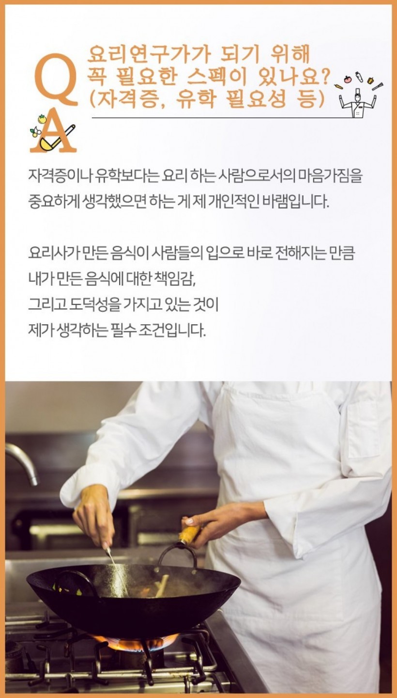 8ffe3f979fb64f19ef3fe47b57613770_1585810