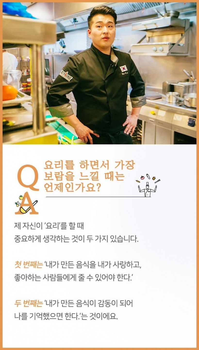 8ffe3f979fb64f19ef3fe47b57613770_1585810