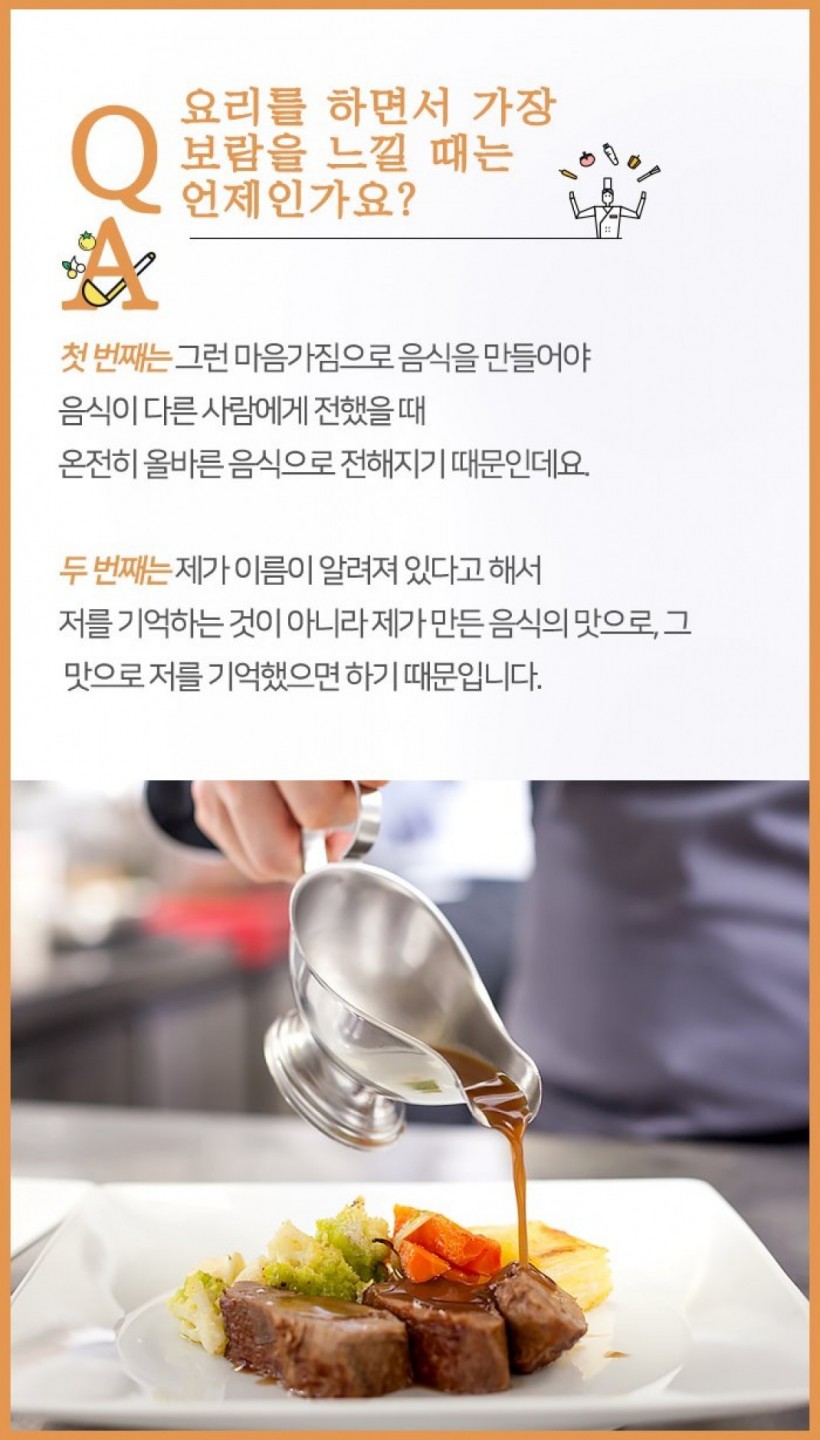 8ffe3f979fb64f19ef3fe47b57613770_1585810