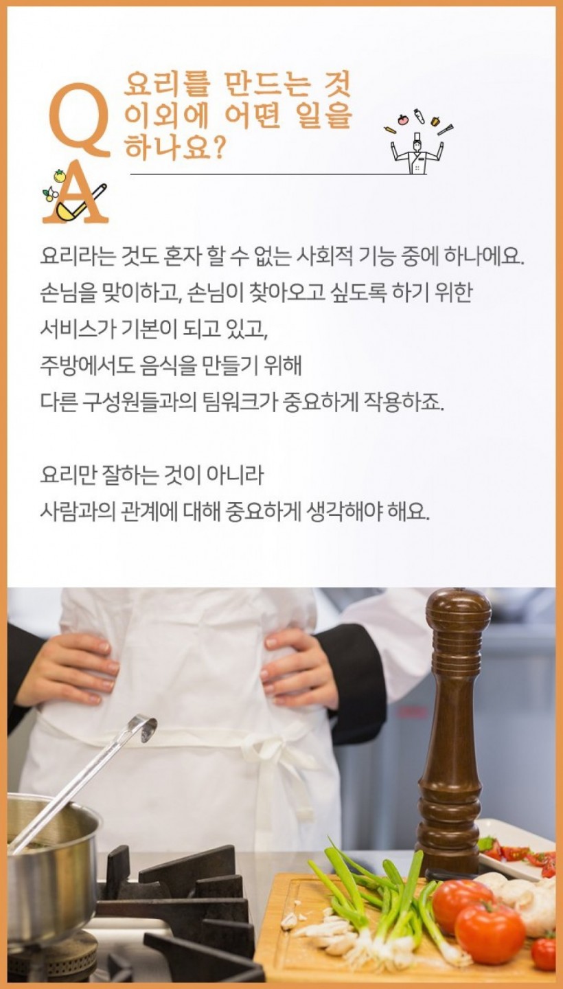 8ffe3f979fb64f19ef3fe47b57613770_1585810