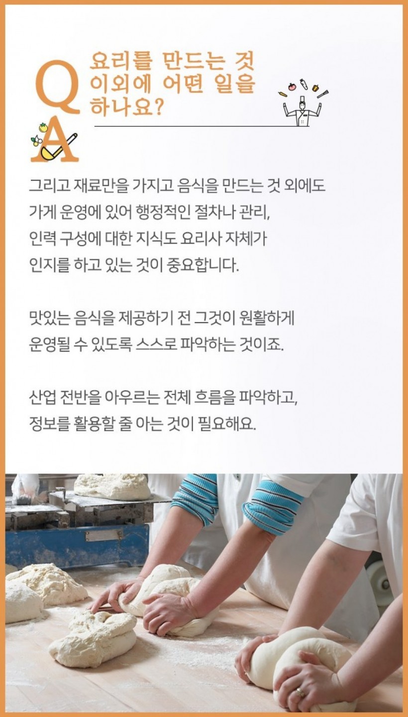 8ffe3f979fb64f19ef3fe47b57613770_1585810