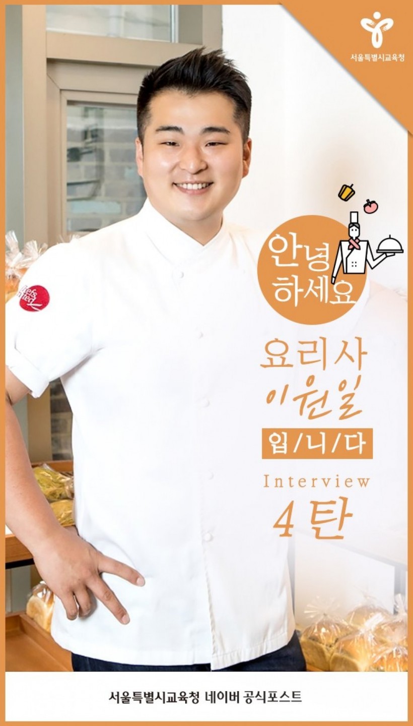 c1a01b560cea7a15e977da3ecac4dd5f_1585894