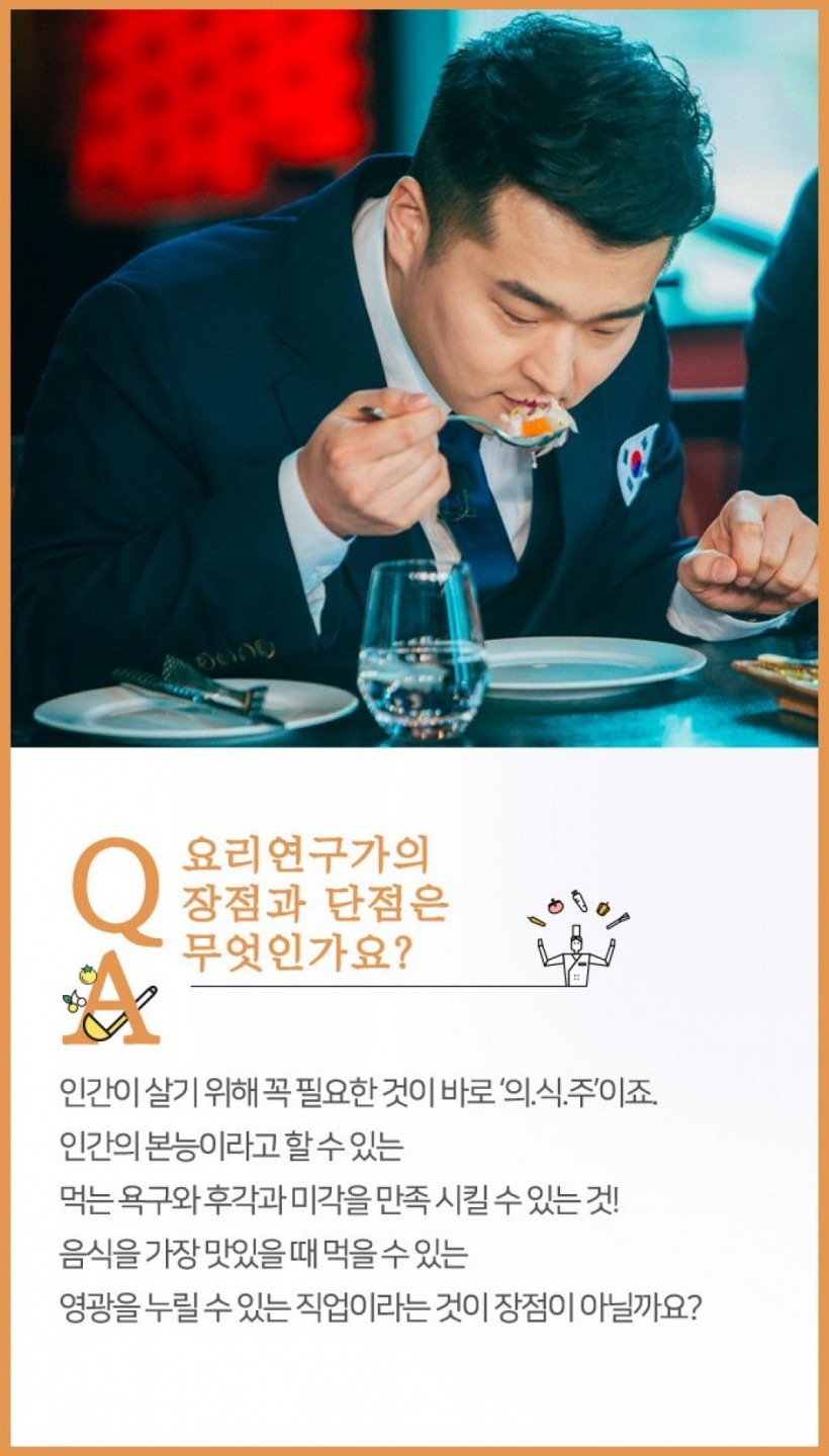 c1a01b560cea7a15e977da3ecac4dd5f_1585894