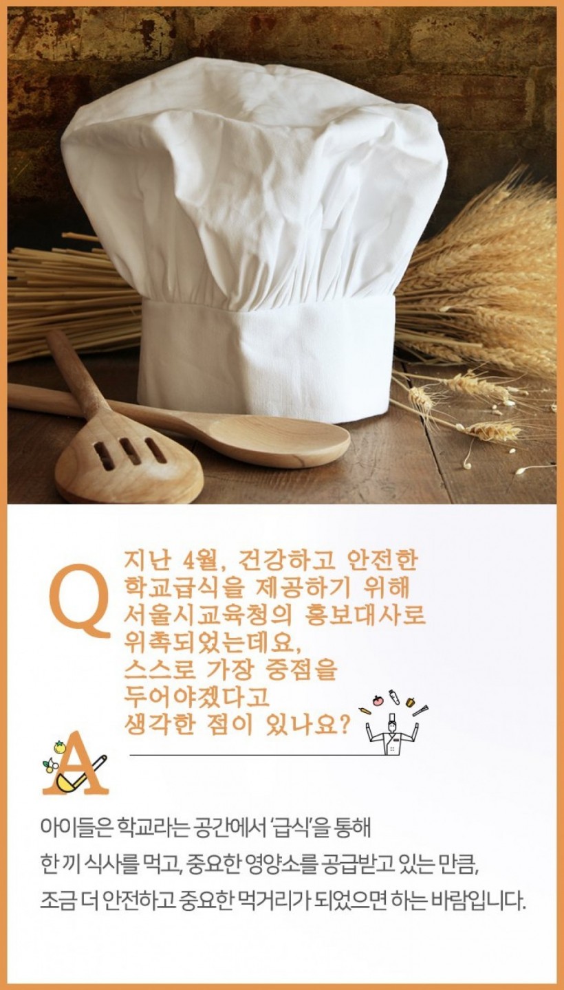 c1a01b560cea7a15e977da3ecac4dd5f_1585894