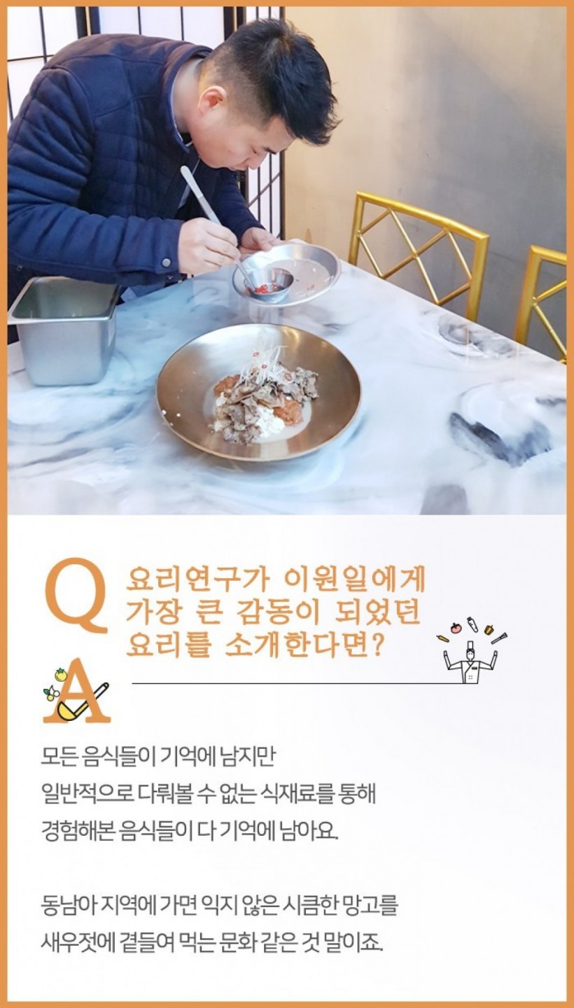 c1a01b560cea7a15e977da3ecac4dd5f_1585894