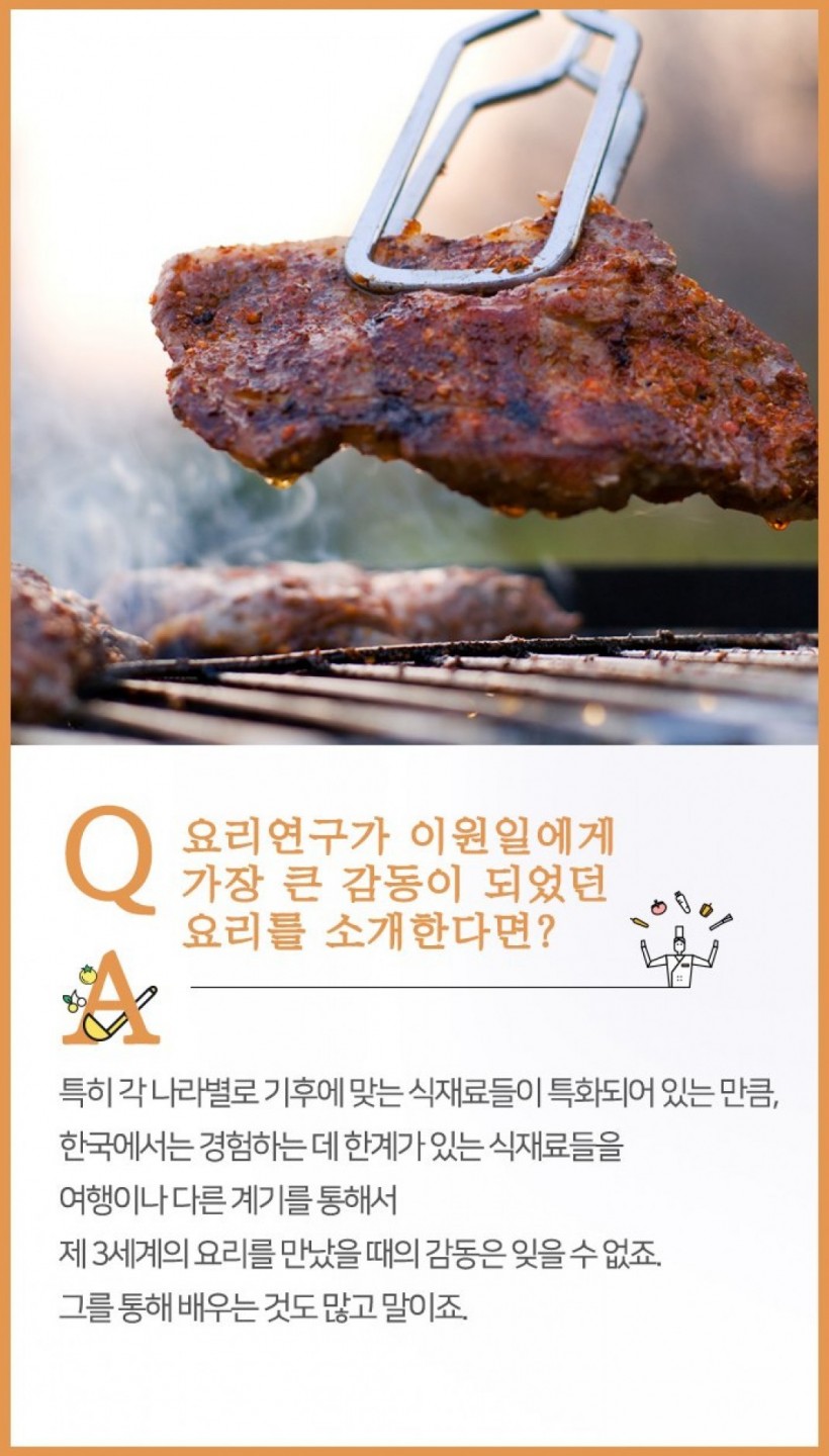 c1a01b560cea7a15e977da3ecac4dd5f_1585894