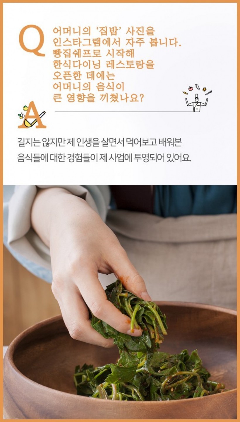 c1a01b560cea7a15e977da3ecac4dd5f_1585894