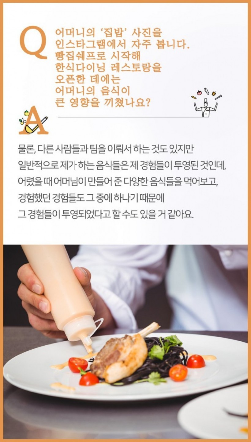 c1a01b560cea7a15e977da3ecac4dd5f_1585894