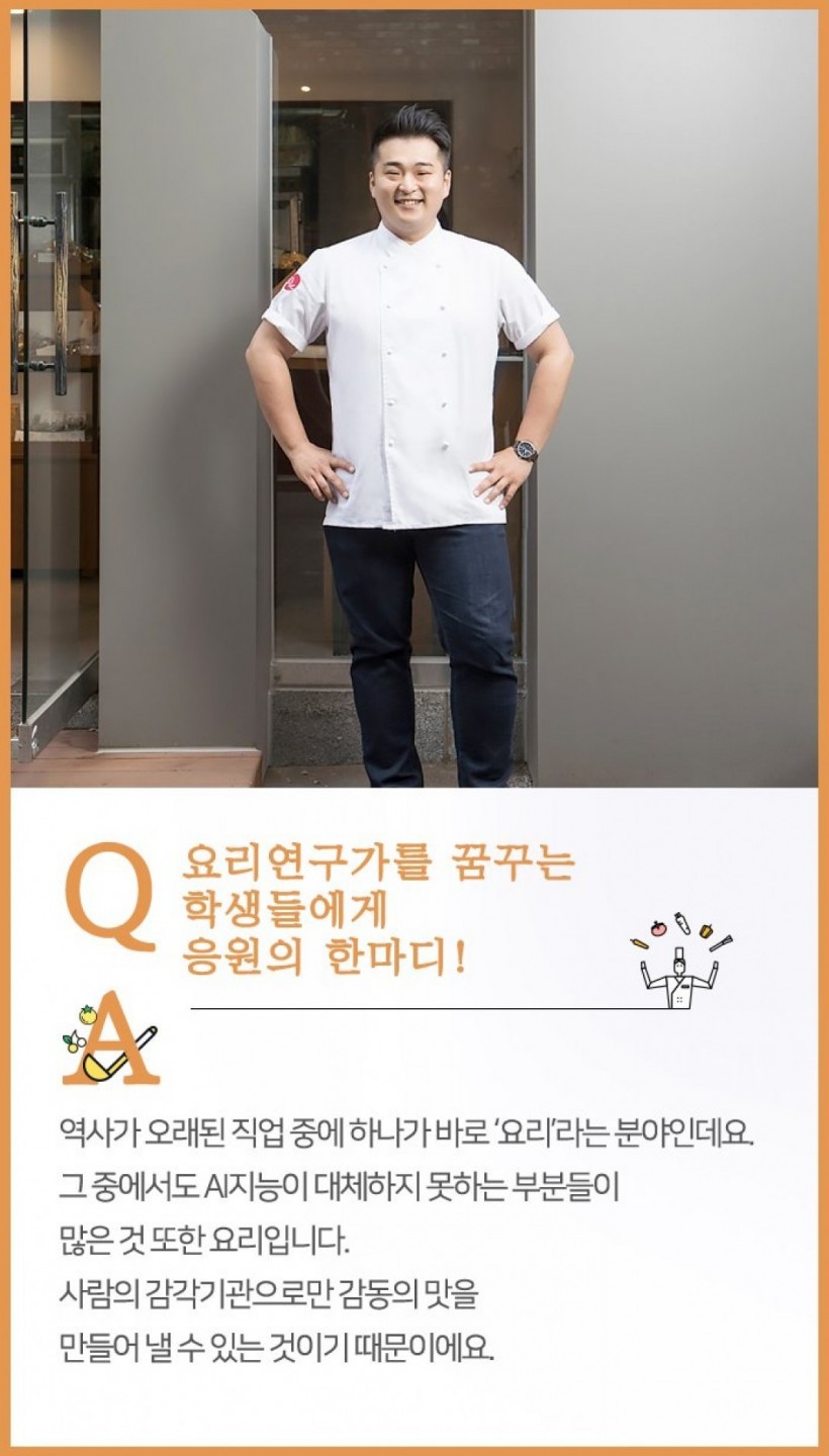 c1a01b560cea7a15e977da3ecac4dd5f_1585894