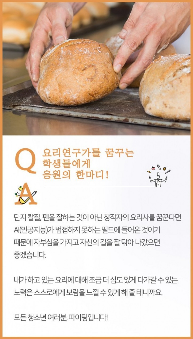 c1a01b560cea7a15e977da3ecac4dd5f_1585894