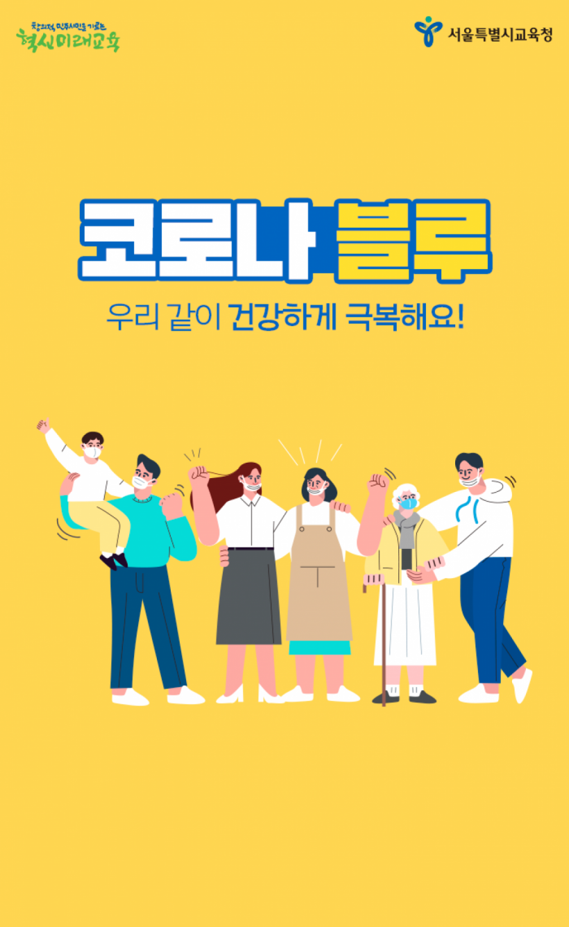 c73f81a8c0cd456f8ca677b51179384d_1586853