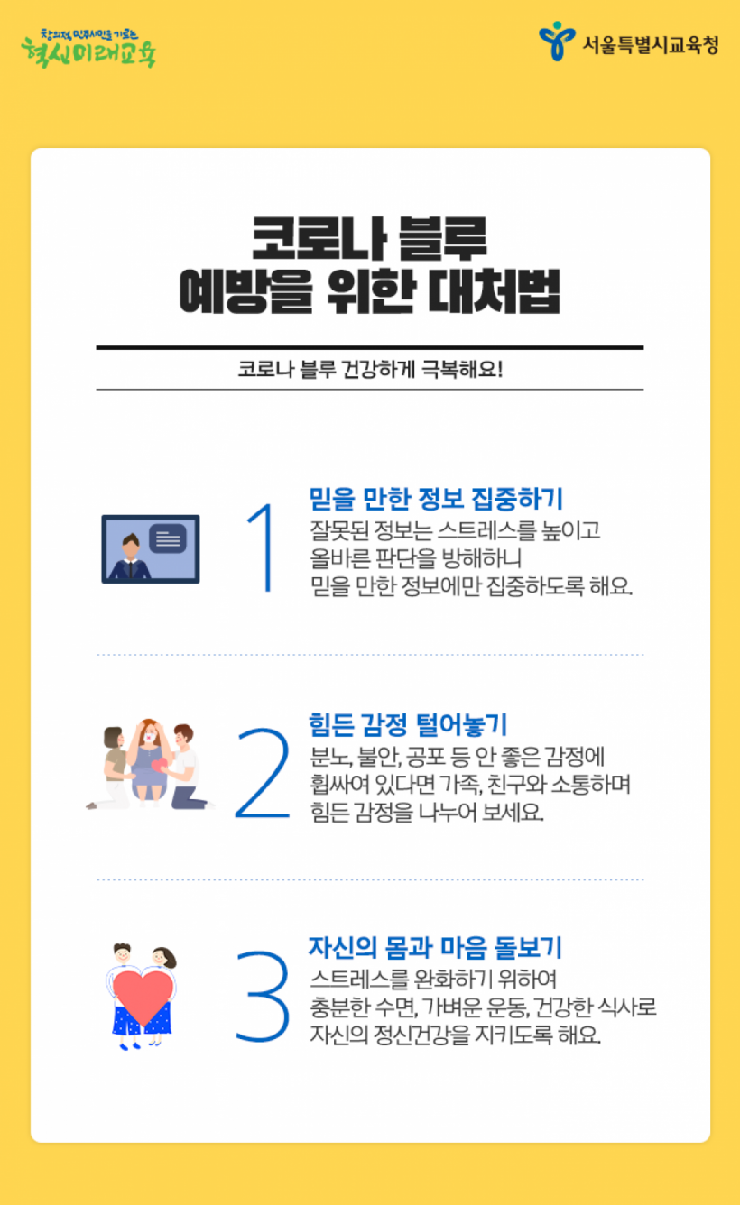 c73f81a8c0cd456f8ca677b51179384d_1586853