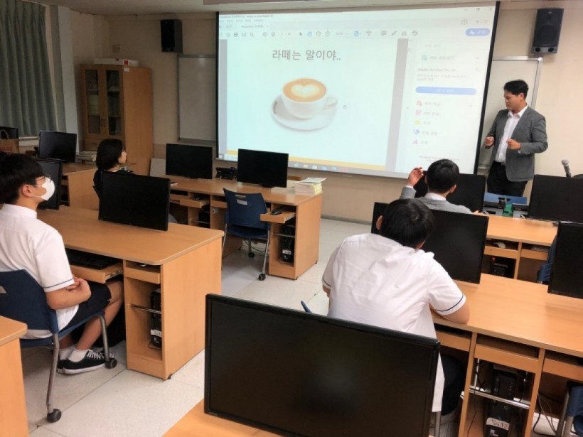 6536a5ed2da0a1b92a146837be4bce0f_1597739