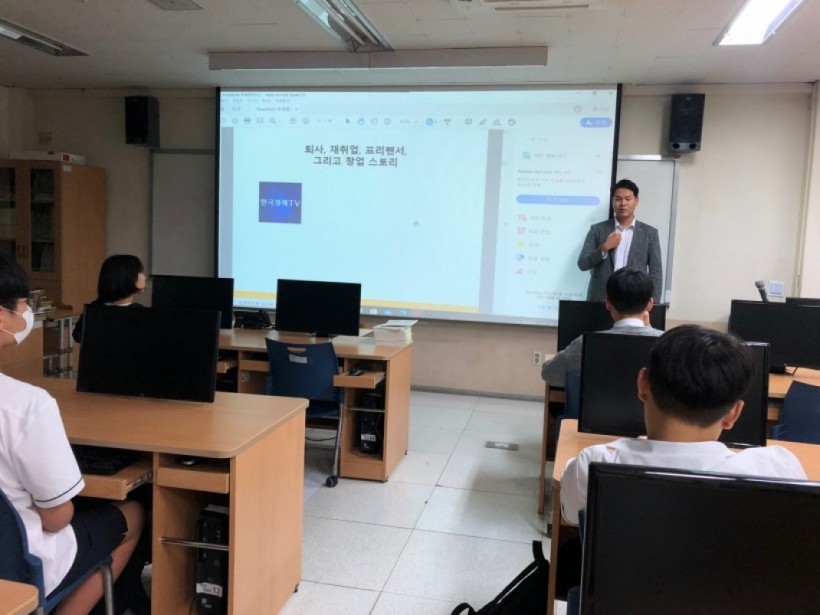 6536a5ed2da0a1b92a146837be4bce0f_1597739