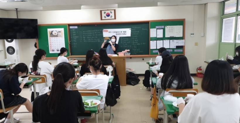 858e7bc61fa4b5fd657ccea0bf29c625_1597913