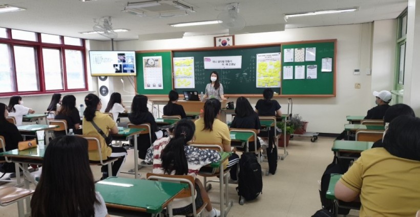 858e7bc61fa4b5fd657ccea0bf29c625_1597913