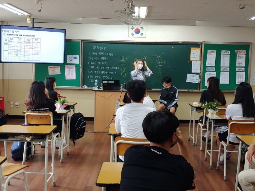 93db242d57a4f7f62dac846963a4306d_1597820