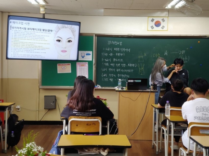 93db242d57a4f7f62dac846963a4306d_1597820