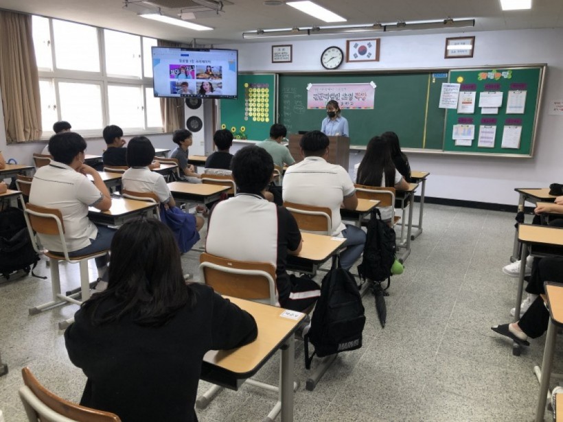 93db242d57a4f7f62dac846963a4306d_1597820