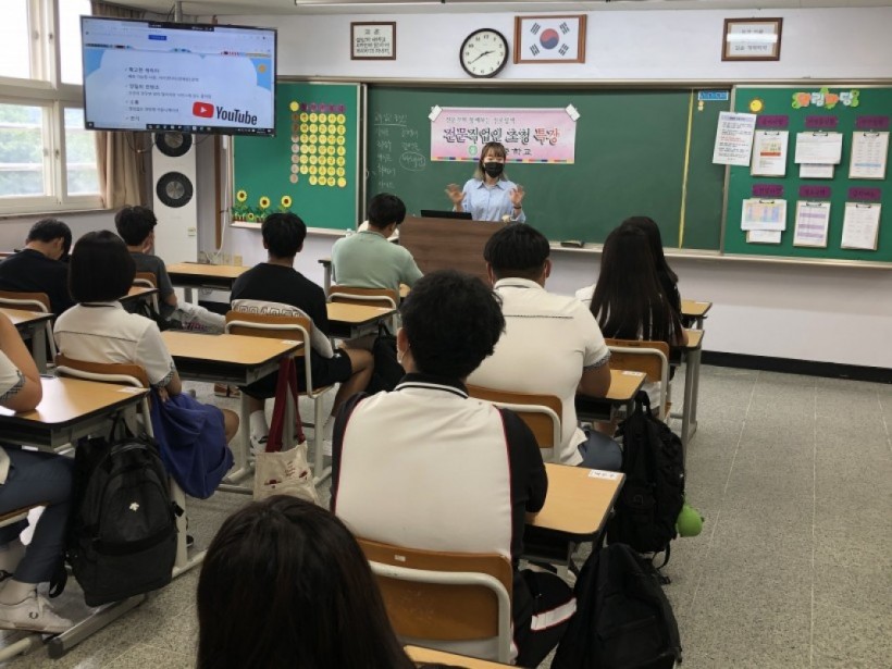 93db242d57a4f7f62dac846963a4306d_1597820