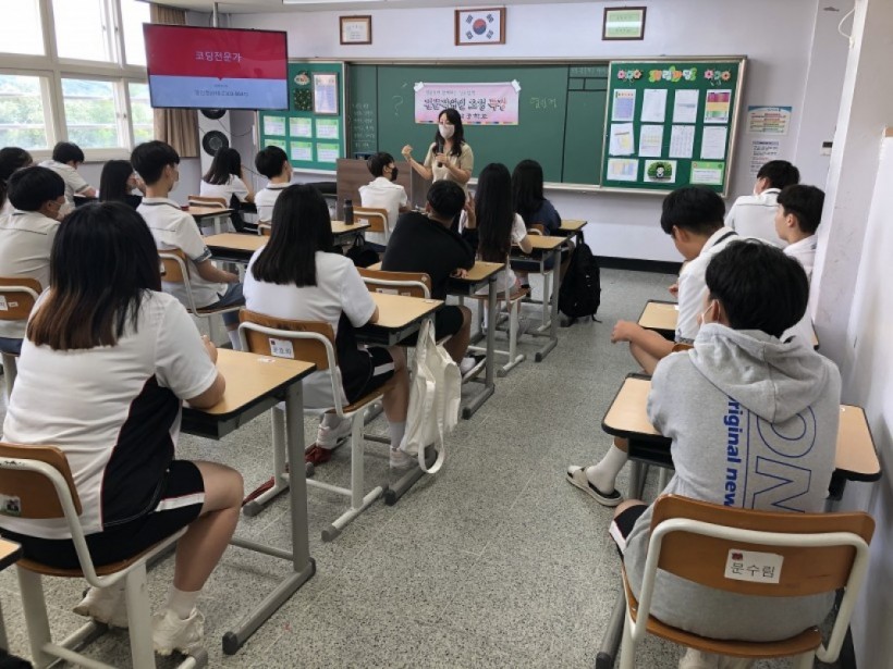 93db242d57a4f7f62dac846963a4306d_1597820