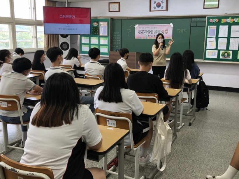 93db242d57a4f7f62dac846963a4306d_1597820