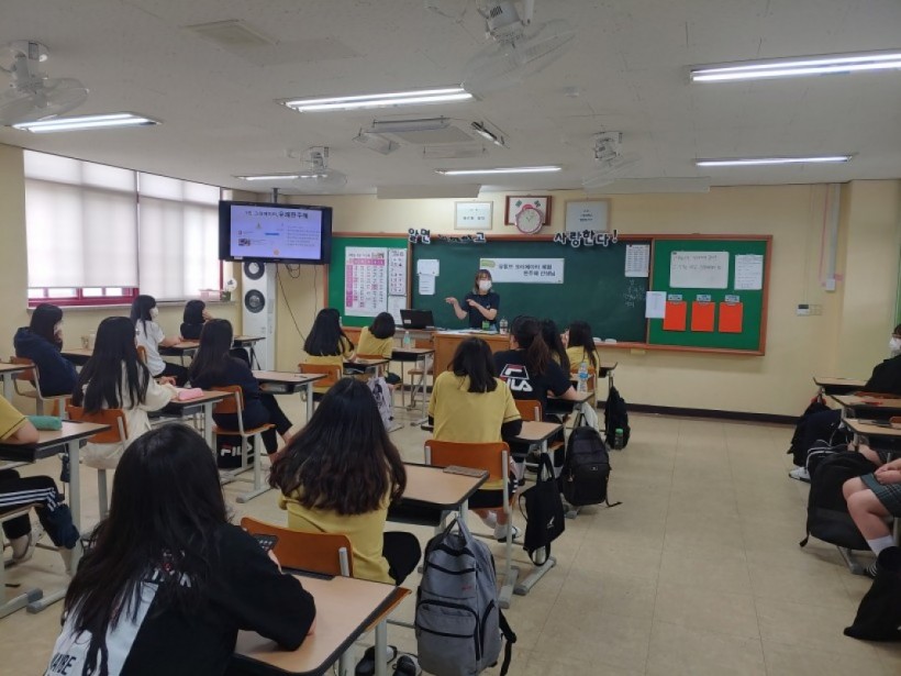 93db242d57a4f7f62dac846963a4306d_1597824