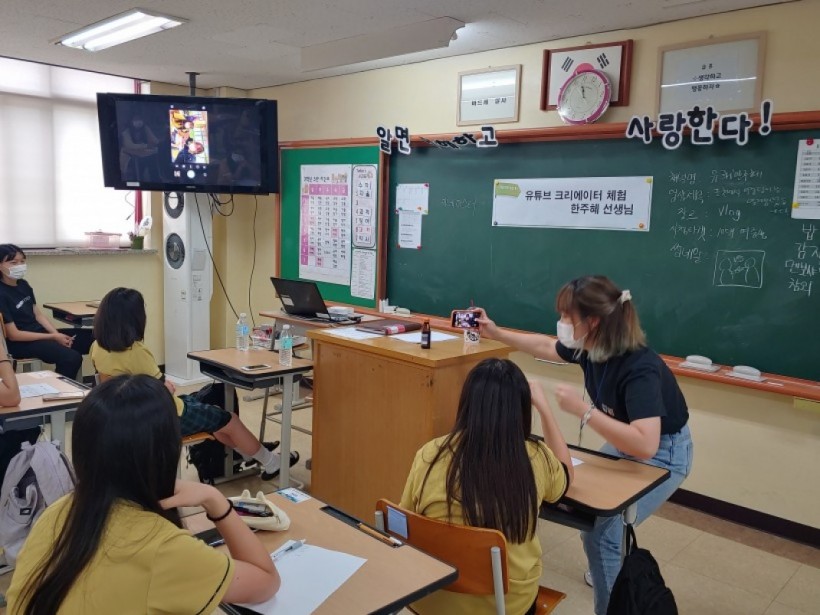 93db242d57a4f7f62dac846963a4306d_1597824