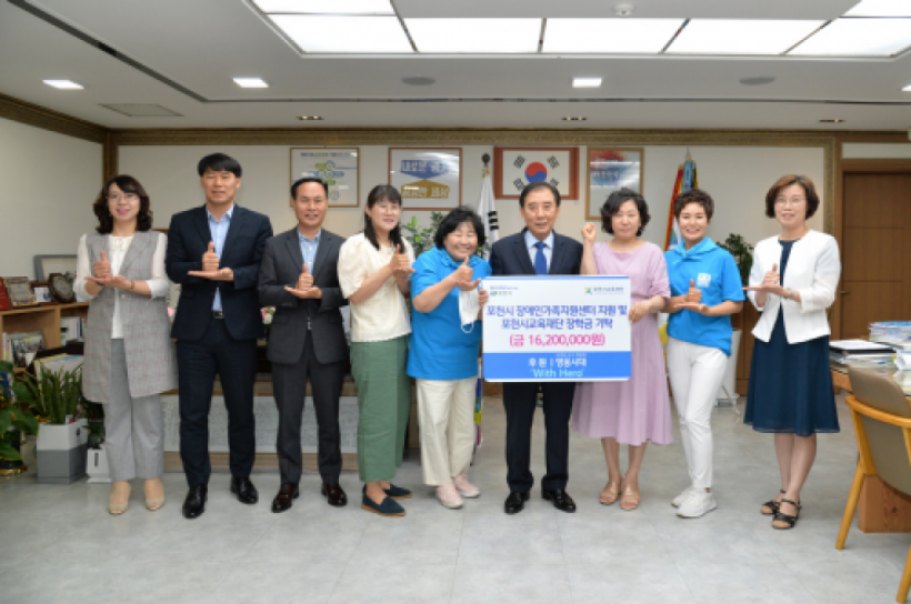 4e2b7a91e44e601171a124943f5f9728_1597380