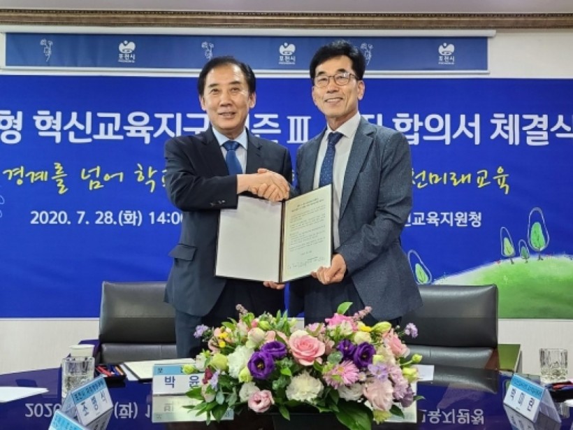 4e2b7a91e44e601171a124943f5f9728_1597380