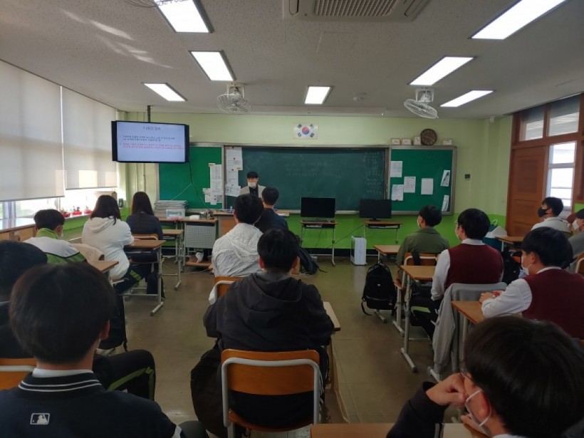 c37beffba090185f79c44665b6d6a3d2_1608078