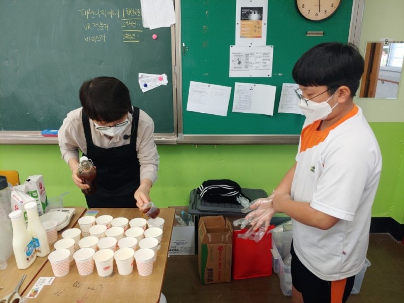 c37beffba090185f79c44665b6d6a3d2_1608078